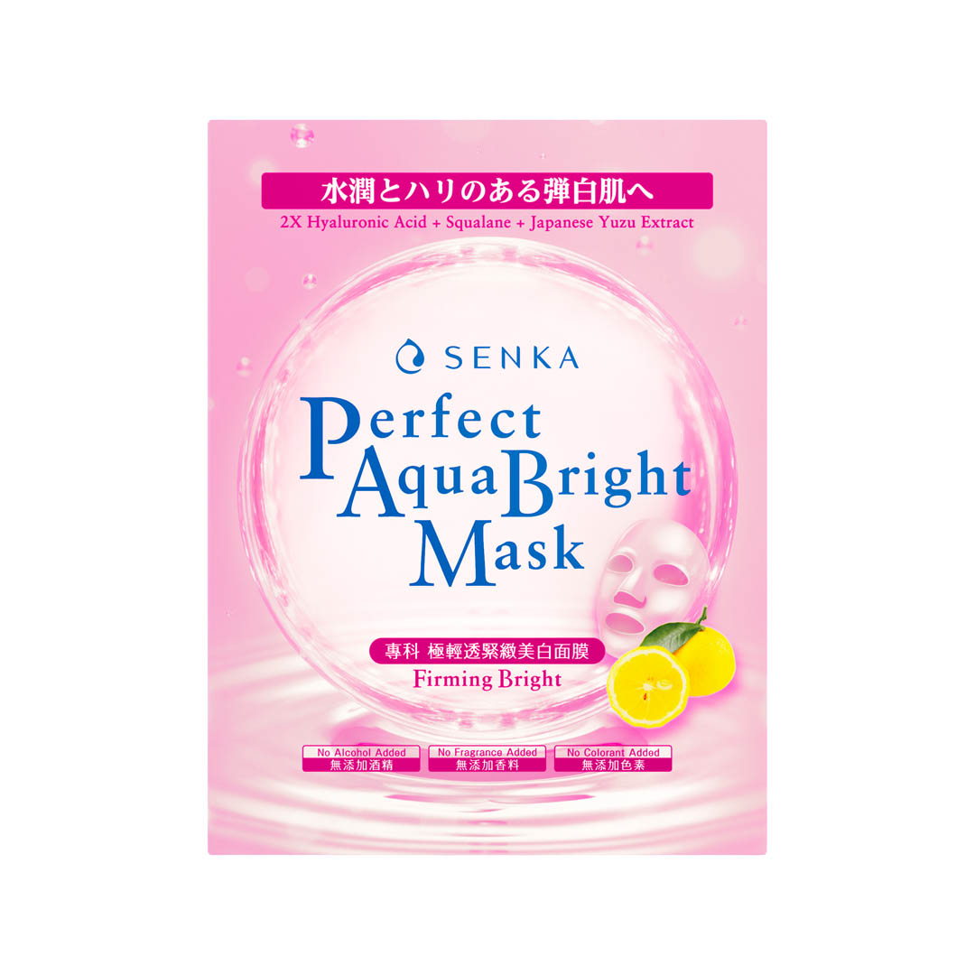 Senka Perfect Aqua Bright Mask Firming Bright (5pcs)