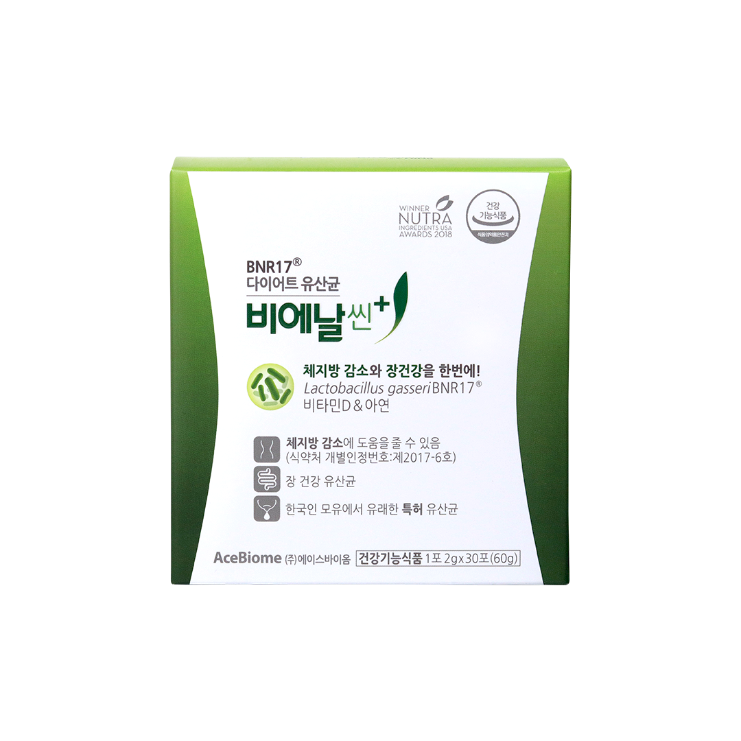 Acebiome BNRThin+ Diet Probiotics (30 Sachets)