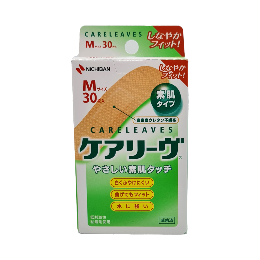 Careleaves Regular (30s)