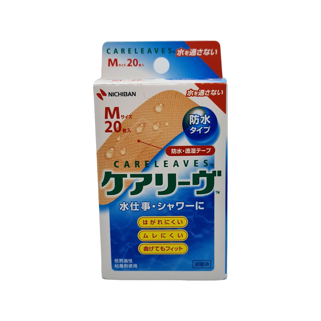 Careleaves Waterproof (20s)