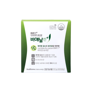 Lactobacillus BNR 17 Diet Probiotics – 30 Capsules X 425 Mg – Made In Korea