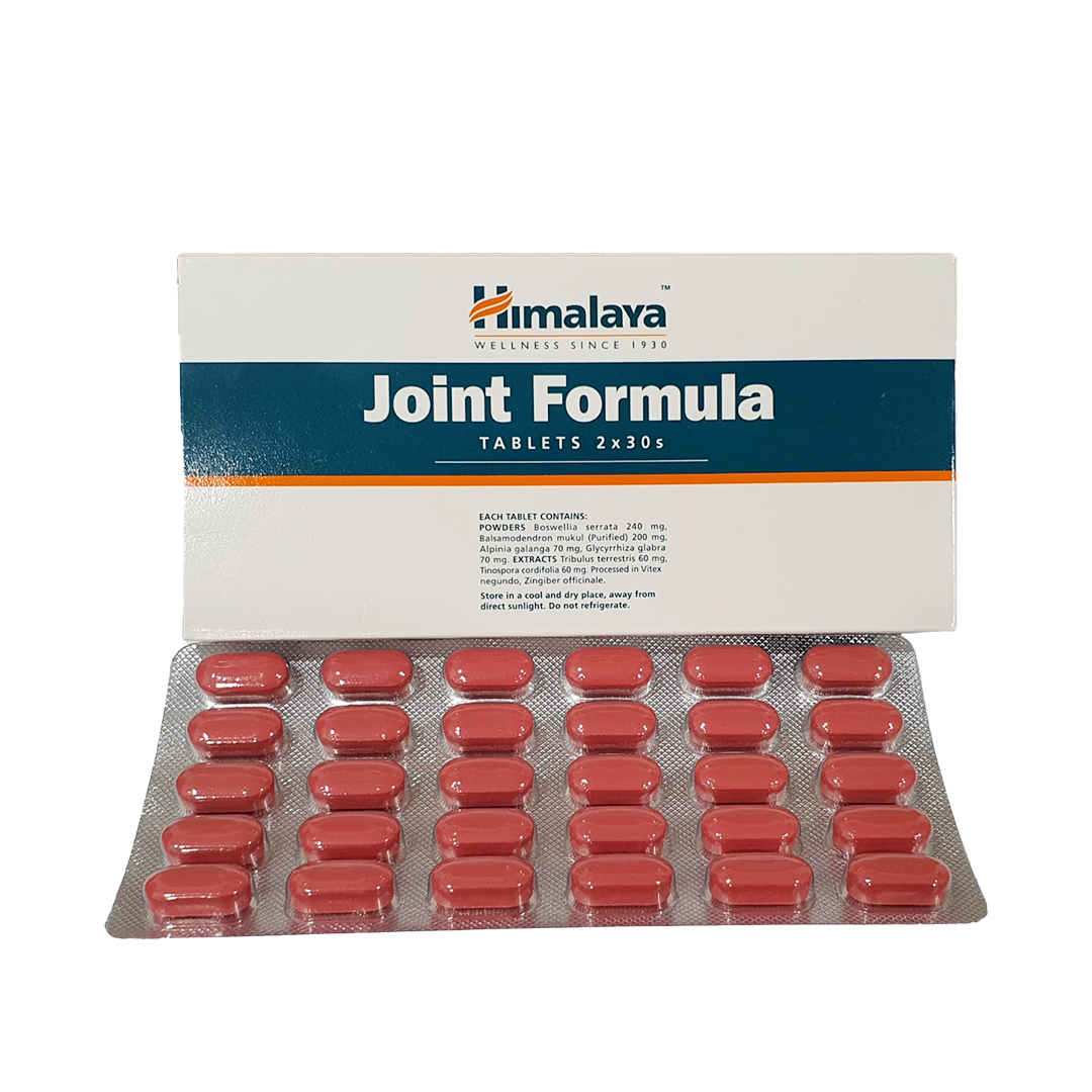 Himalaya Joint Formula
