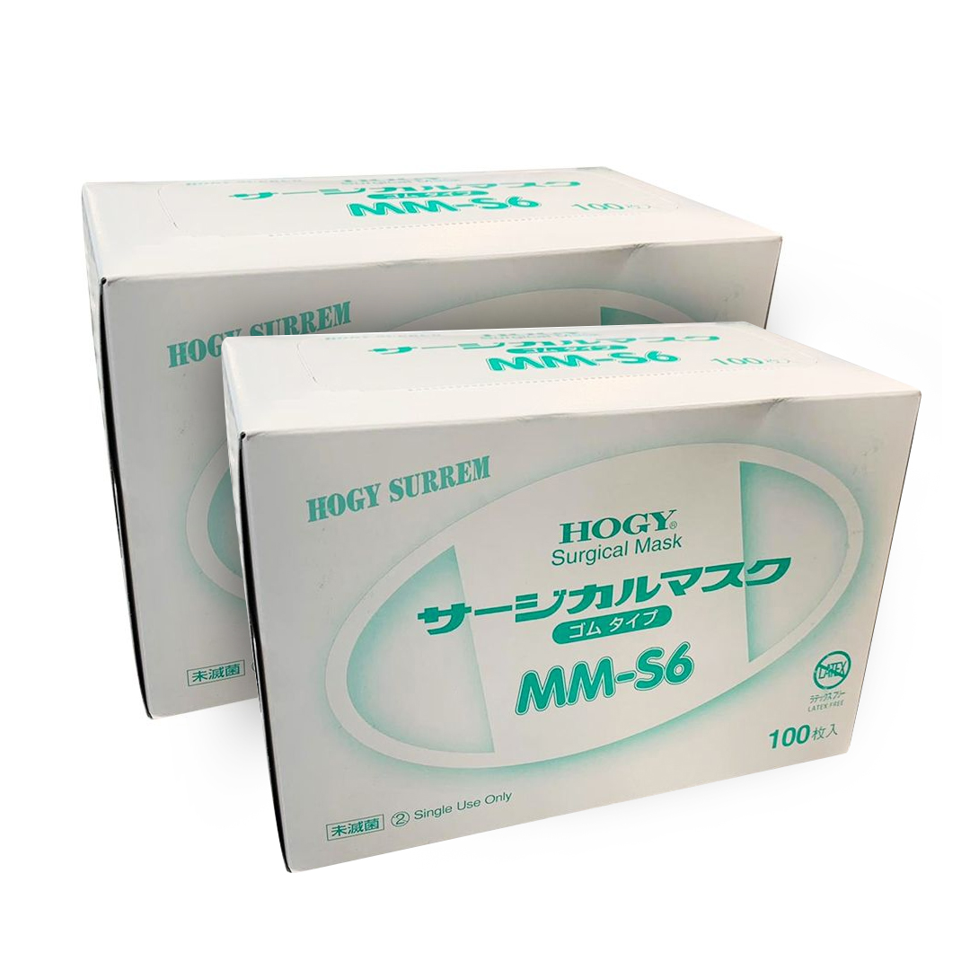 Hogy Surgical Mask MM-S6 - Bundle