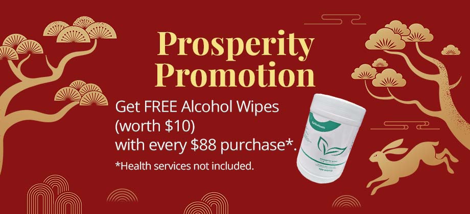 Monthly Promotions