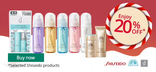 shiseido12